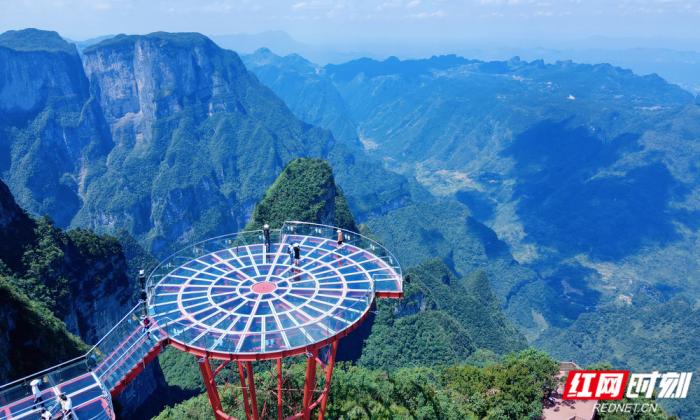 　　七星山“1520天空之眼”。