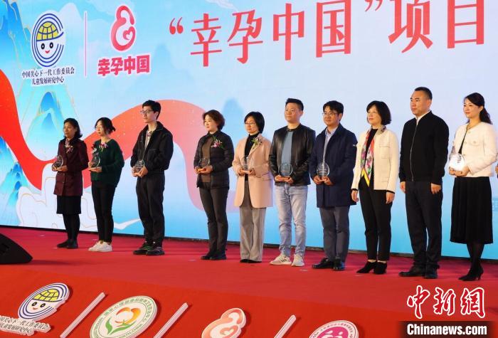 14家省市級(jí)婦幼保健機(jī)構(gòu)成為“幸孕中國”項(xiàng)目首批實(shí)施單位?！°蟛?攝