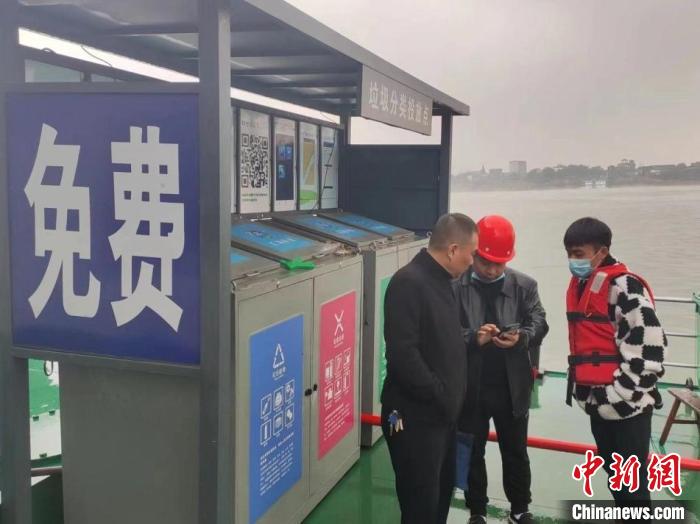 全面接收，湖南船舶垃圾處理全免費?！「毒窜?攝