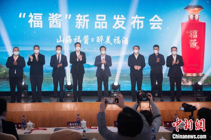 圖為福醬新品發(fā)布儀式。　李南軒 攝