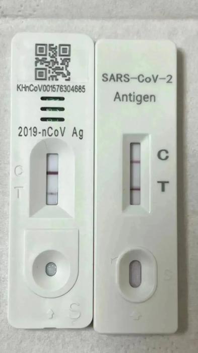 高校師生自制抗原檢測試劑盒！網(wǎng)友：學(xué)以致用