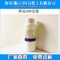 脂肪醇醚磷酸酯MOA-3P、MOA-9P、酚醚磷酸酯TX P -4、酚醚磷酸酯TX P -10、異十三醇磷酸酯、月桂基磷酸酯MA24P