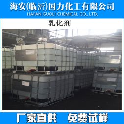 聚丙二醇PPG200、400、600、1000、1500、2000、3000、4000、6000、8000
